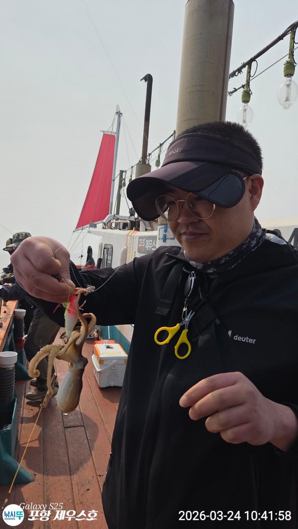 낚시뚜,쭈꾸미,영일만항,포항 제우스호,낚시뚜20