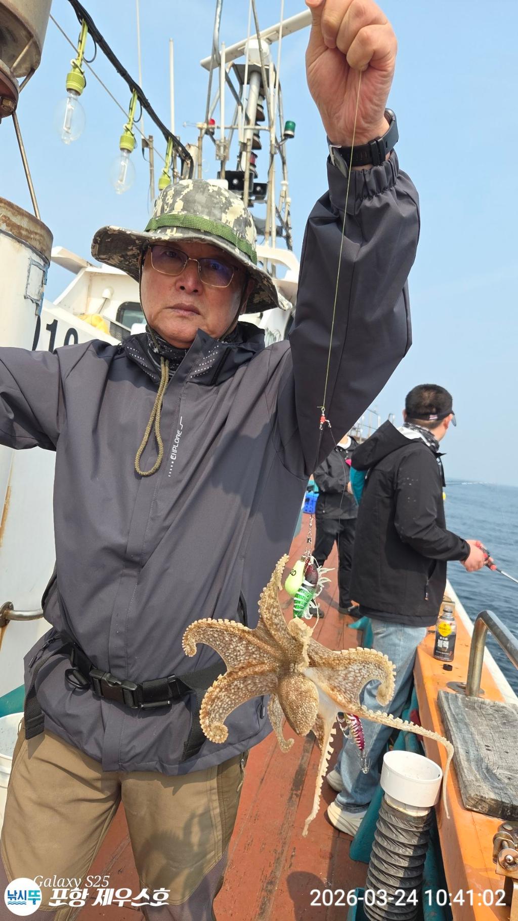 낚시뚜,쭈꾸미,영일만항,포항 제우스호,낚시뚜18