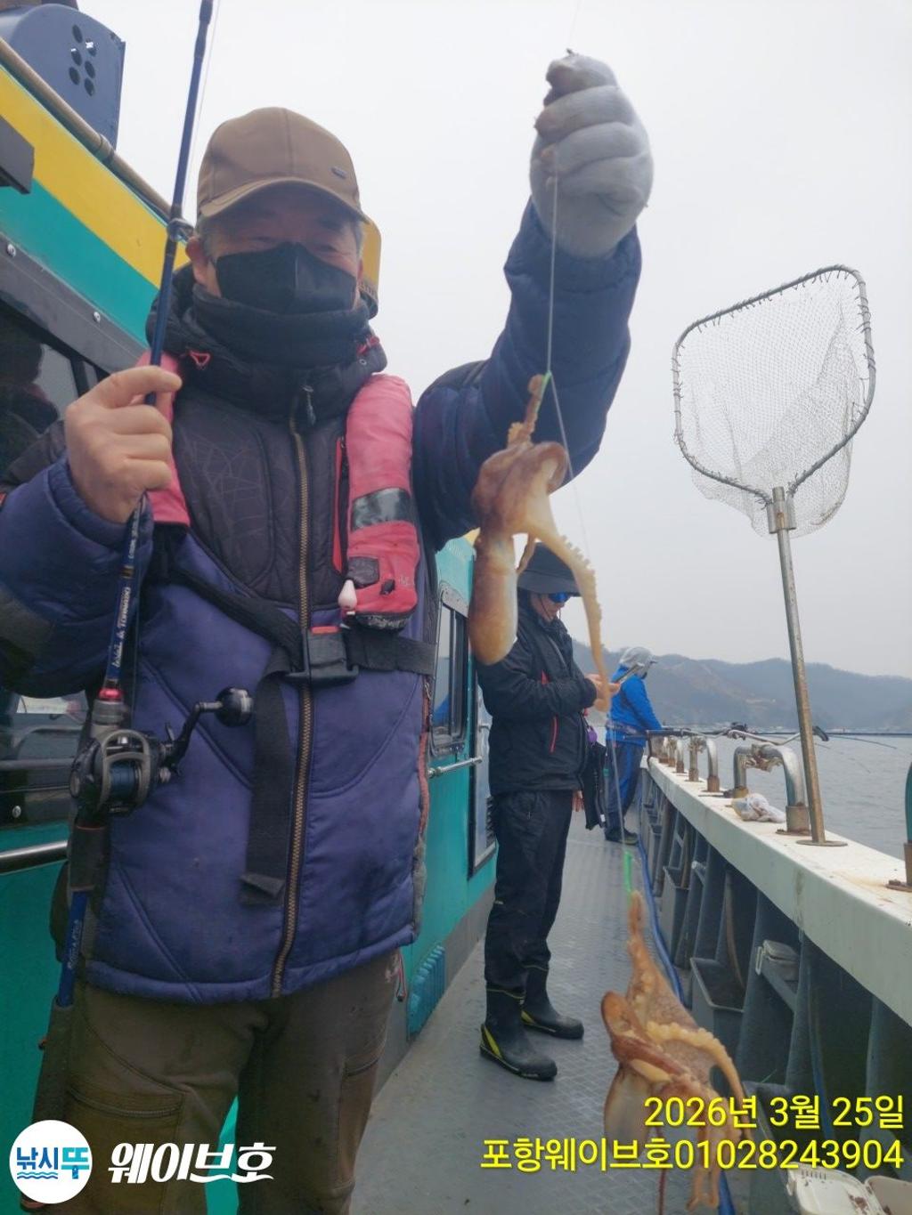 낚시뚜,도다리,가자미,구룡포항,뉴웨이브호,낚시뚜11