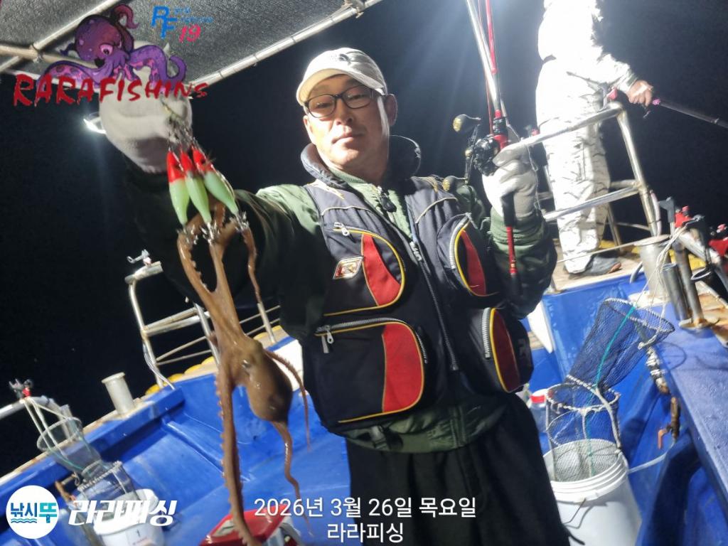 낚시뚜,낙지,돌문어,속천항(진해),라라피싱,낚시뚜6
