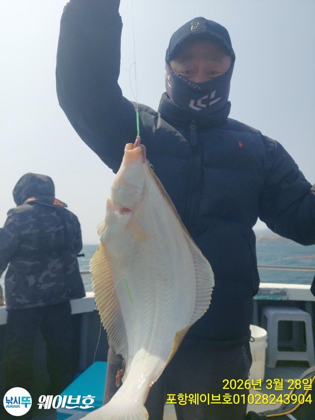 낚시뚜,도다리,가자미,구룡포항,뉴웨이브호,낚시뚜1