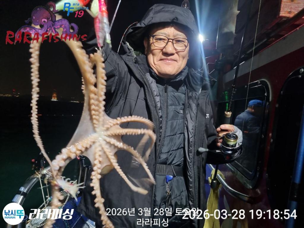 낚시뚜,낙지,돌문어,속천항(진해),라라피싱,낚시뚜7