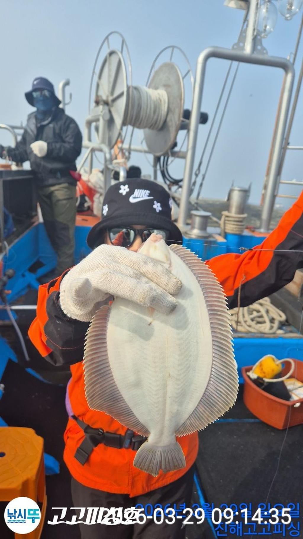 낚시뚜,,속천항(진해),고고피싱호,낚시뚜6