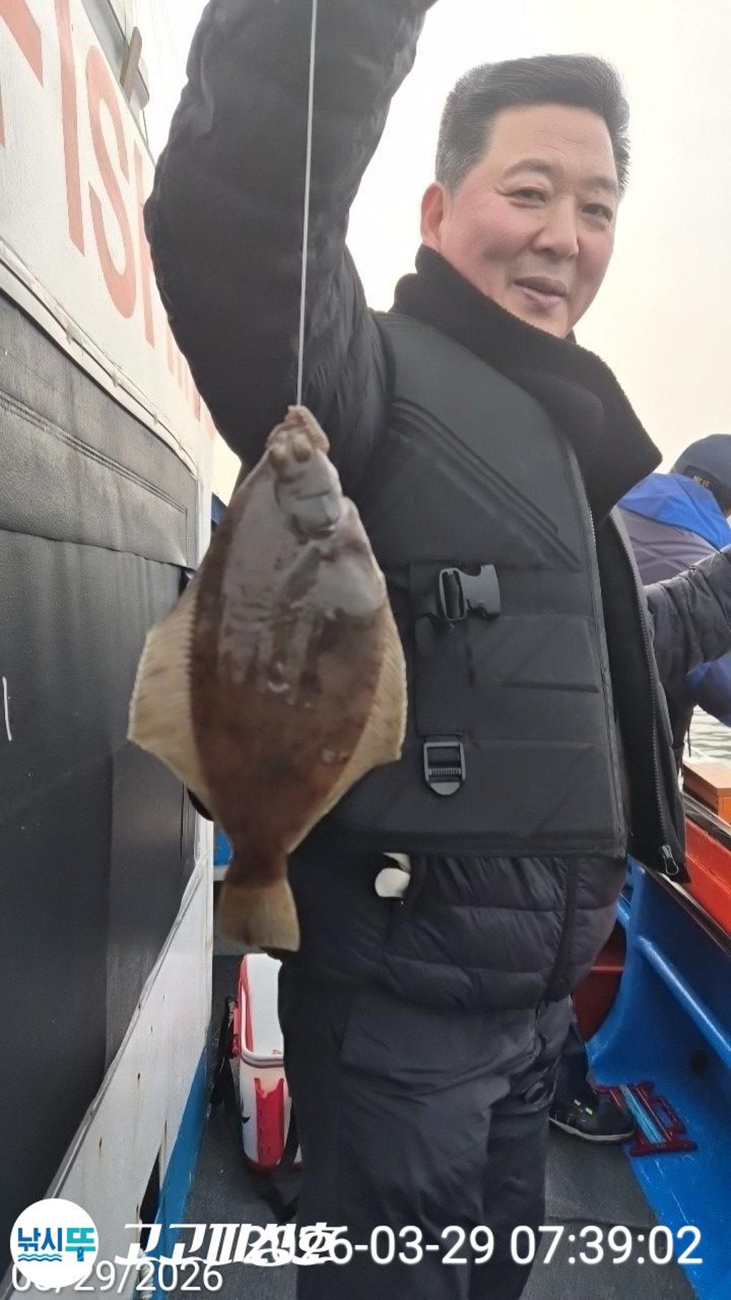 낚시뚜,,속천항(진해),고고피싱호,낚시뚜2