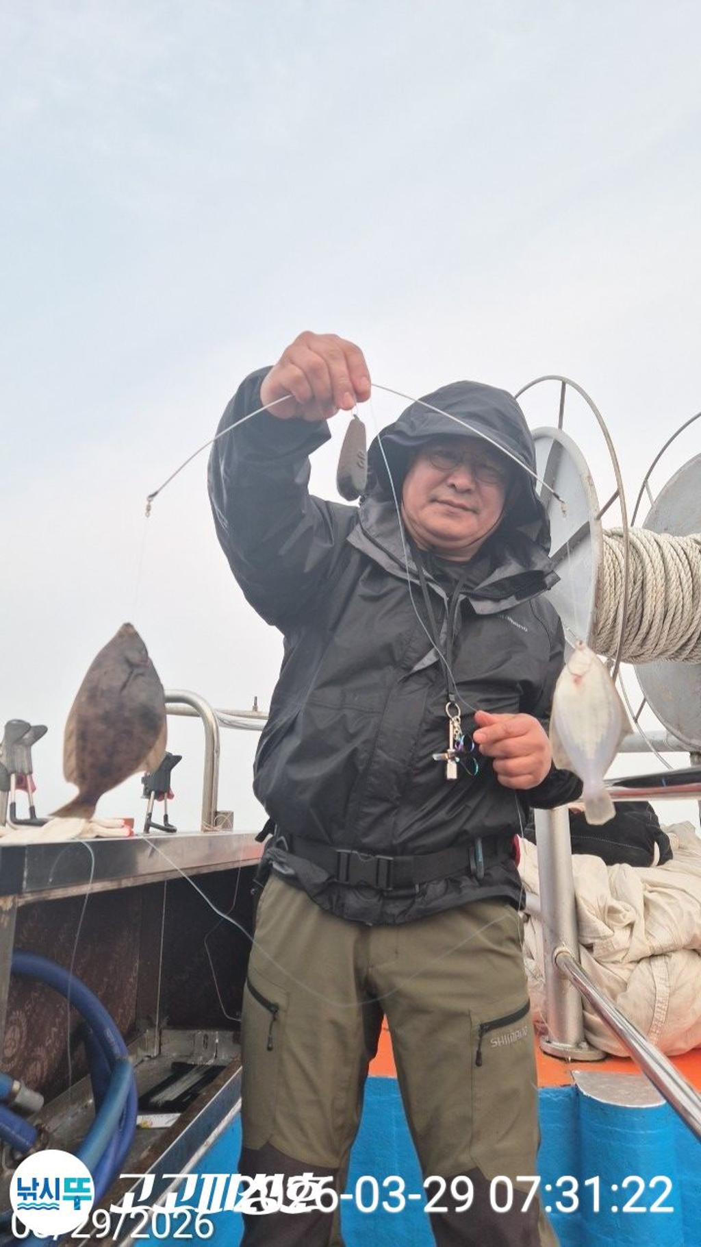 낚시뚜,,속천항(진해),고고피싱호,낚시뚜1