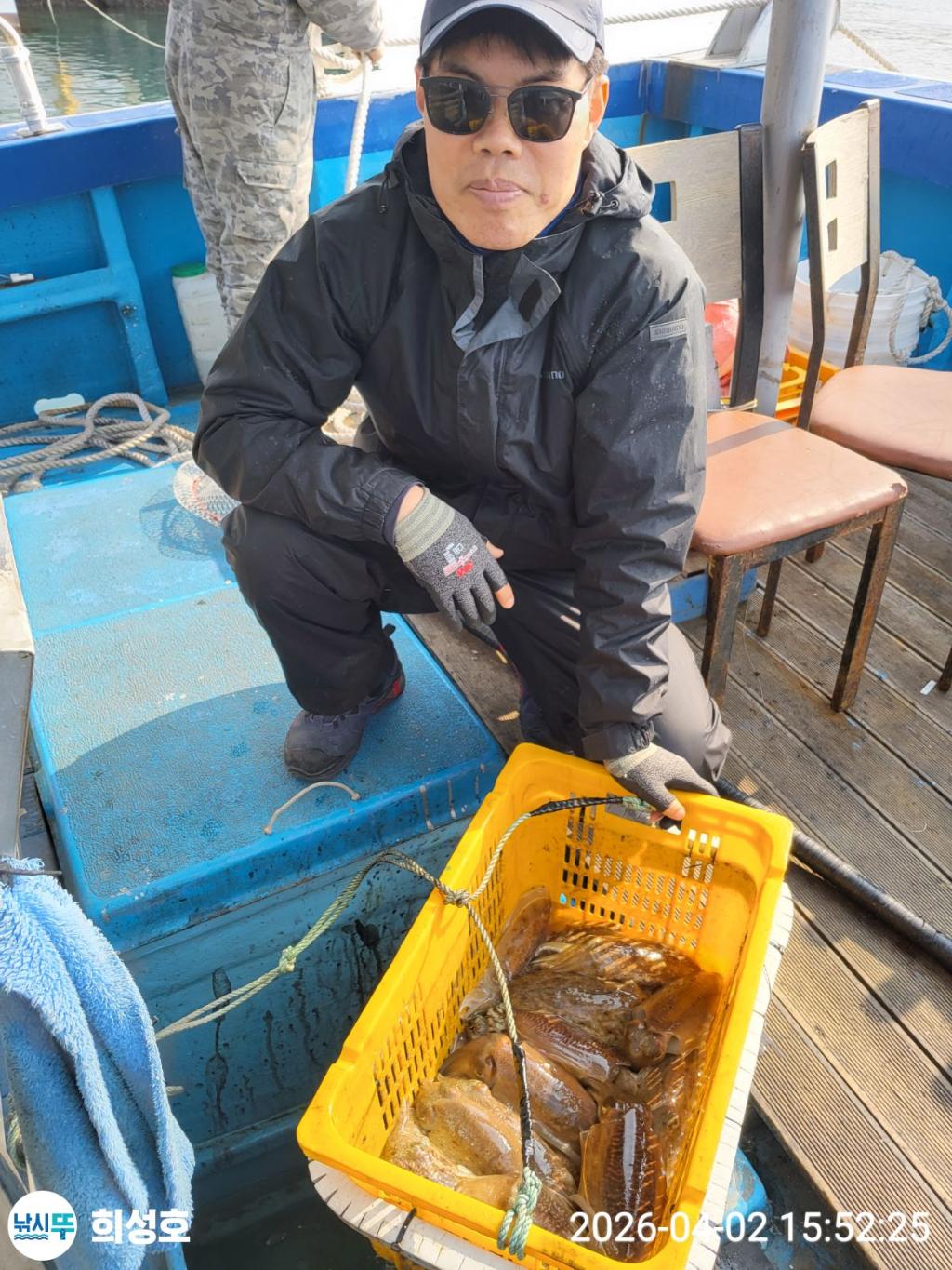 낚시뚜,갑오징어,모슬포항,희성호,낚시뚜0
