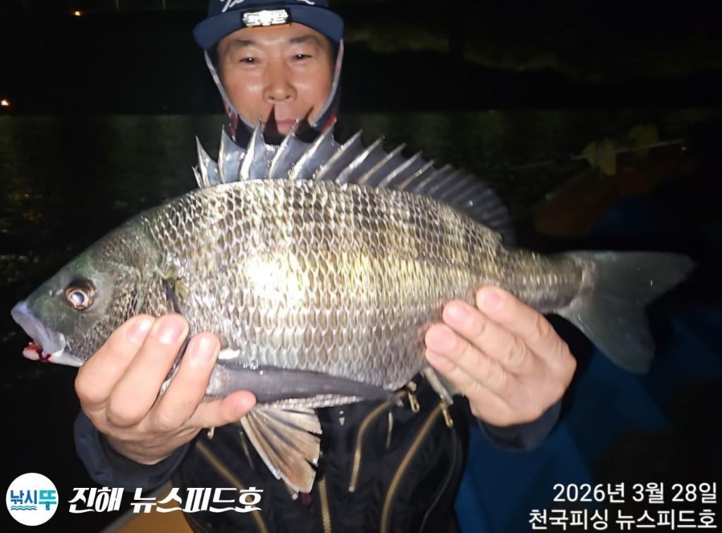 낚시뚜,,진해행암항,진해 뉴스피드호,낚시뚜9