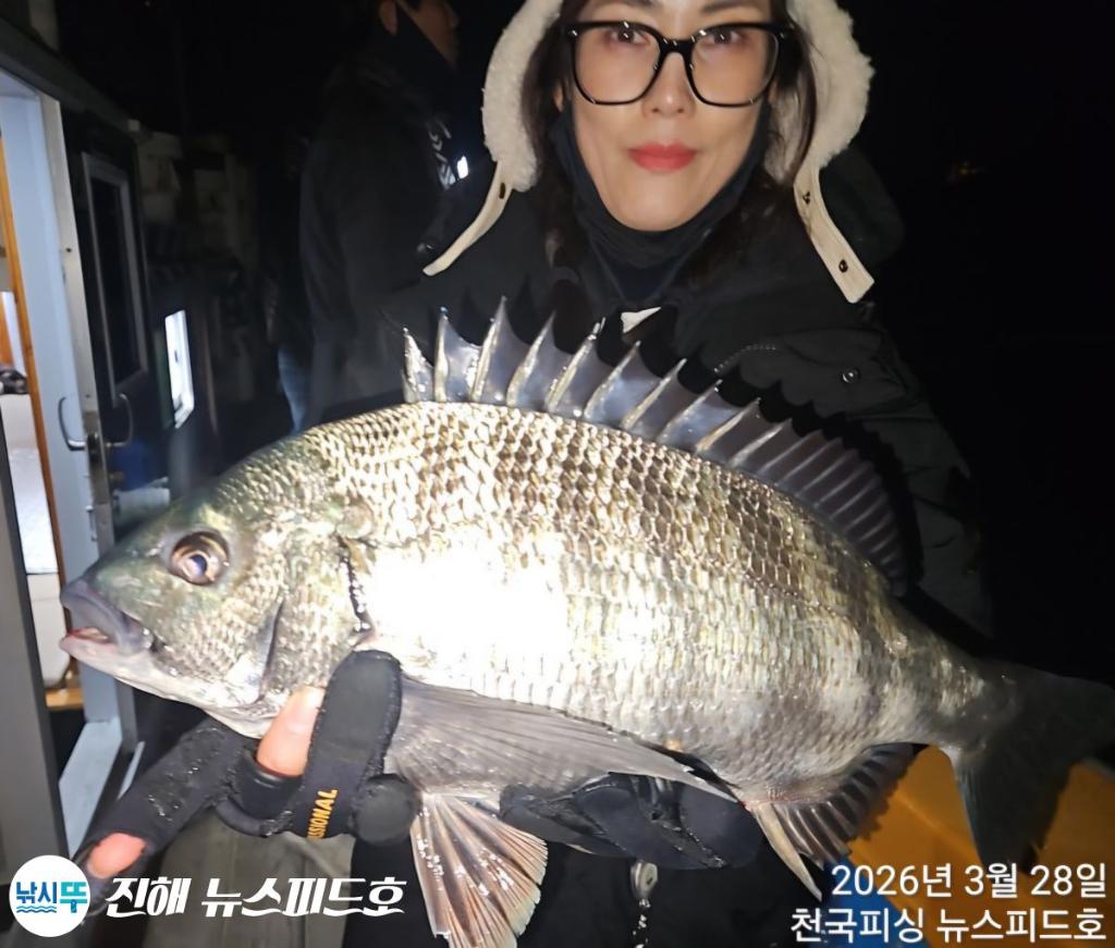 낚시뚜,,진해행암항,진해 뉴스피드호,낚시뚜7