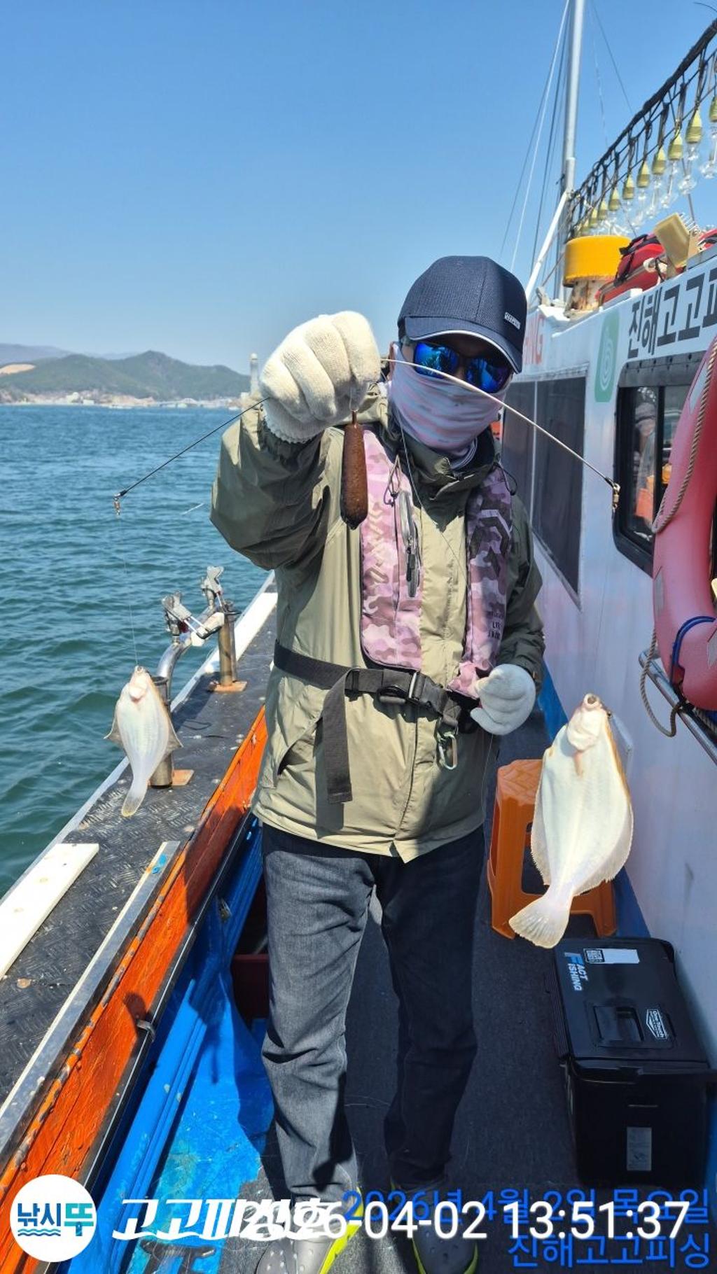 낚시뚜,도다리,속천항(진해),고고피싱호,낚시뚜7