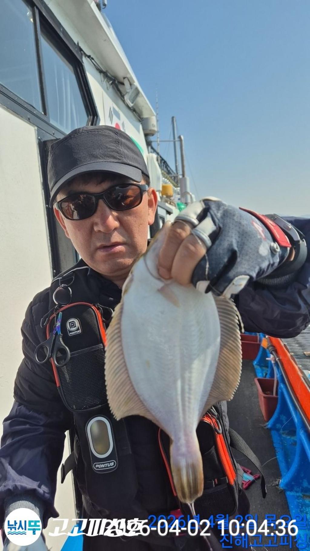 낚시뚜,도다리,속천항(진해),고고피싱호,낚시뚜4