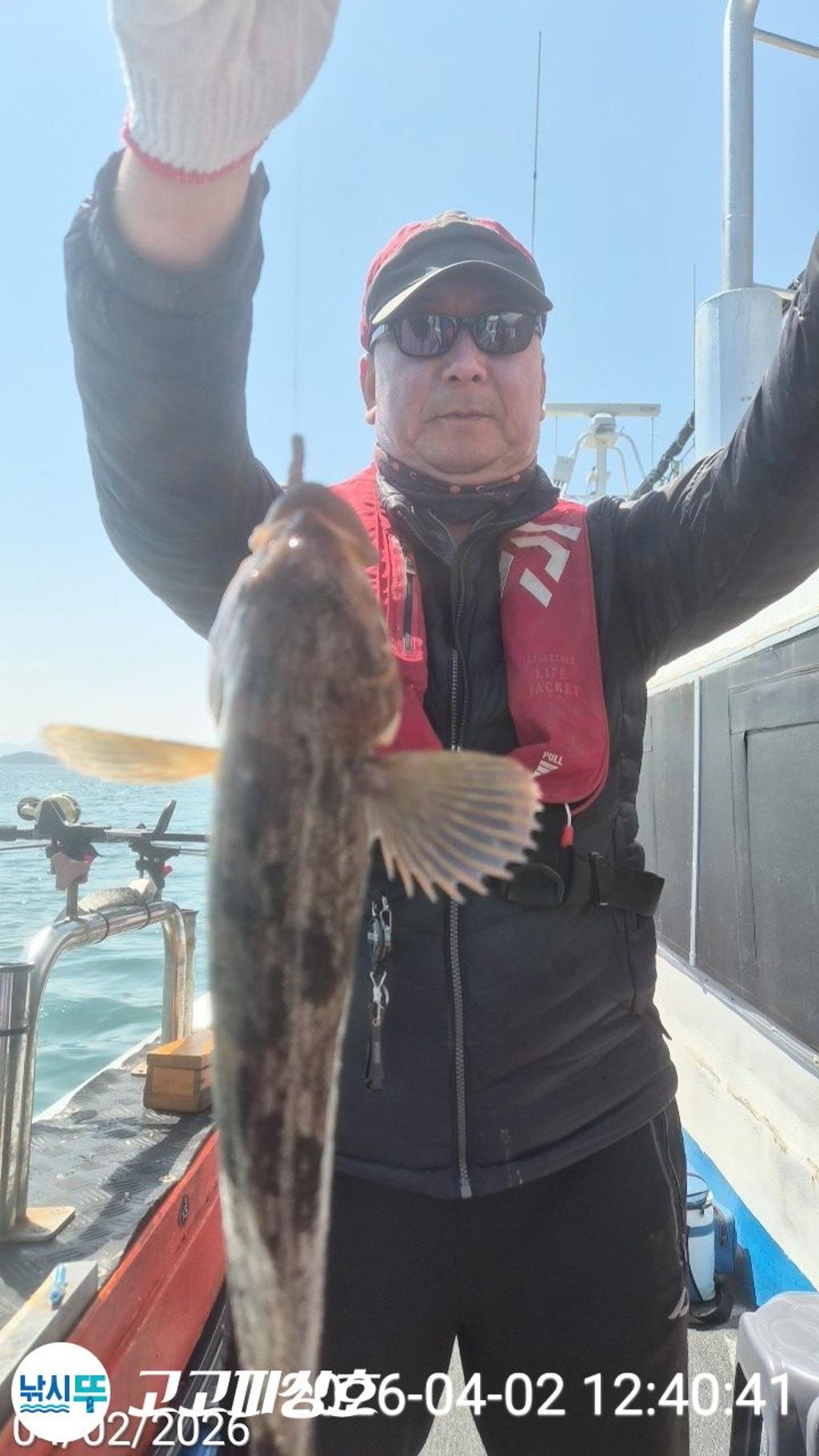 낚시뚜,도다리,속천항(진해),고고피싱호,낚시뚜1