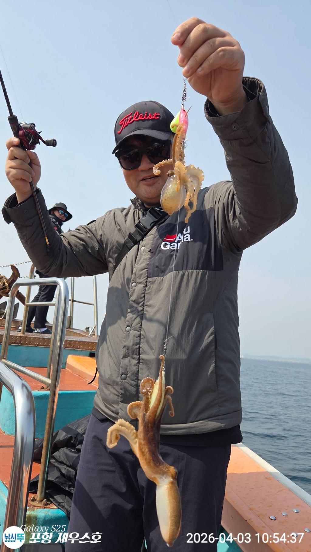 낚시뚜,쭈꾸미,영일만항,포항 제우스호,낚시뚜13