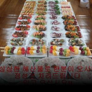 조황, 3일/도다리 사이즈좋은 도다리 선상해산물만찬!!~내일예약가능
