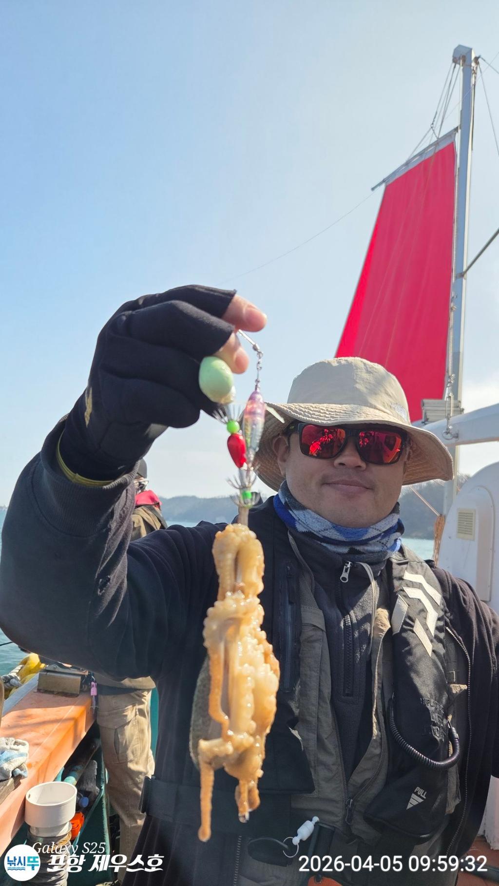 낚시뚜,쭈꾸미,영일만항,포항 제우스호,낚시뚜29