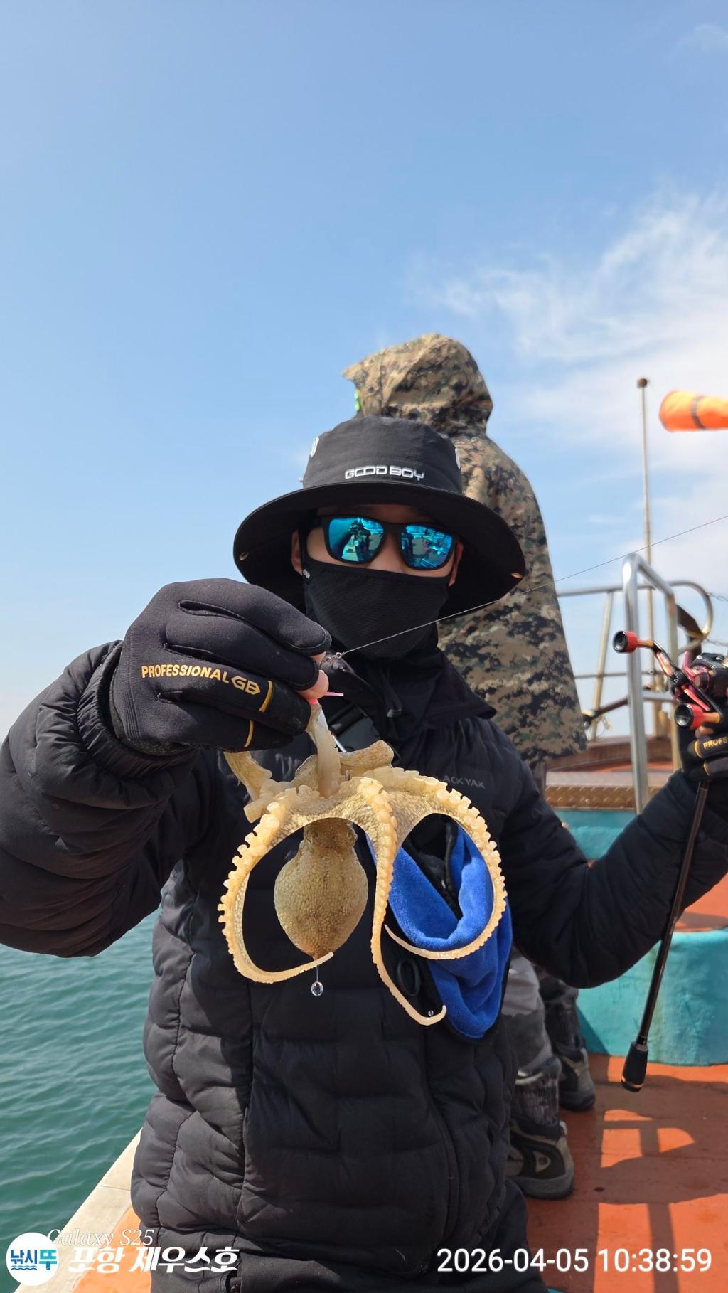 낚시뚜,쭈꾸미,영일만항,포항 제우스호,낚시뚜17