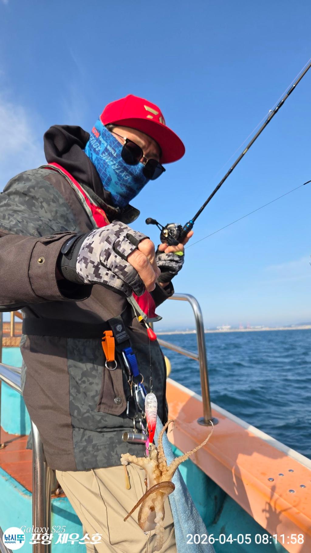 낚시뚜,쭈꾸미,영일만항,포항 제우스호,낚시뚜16