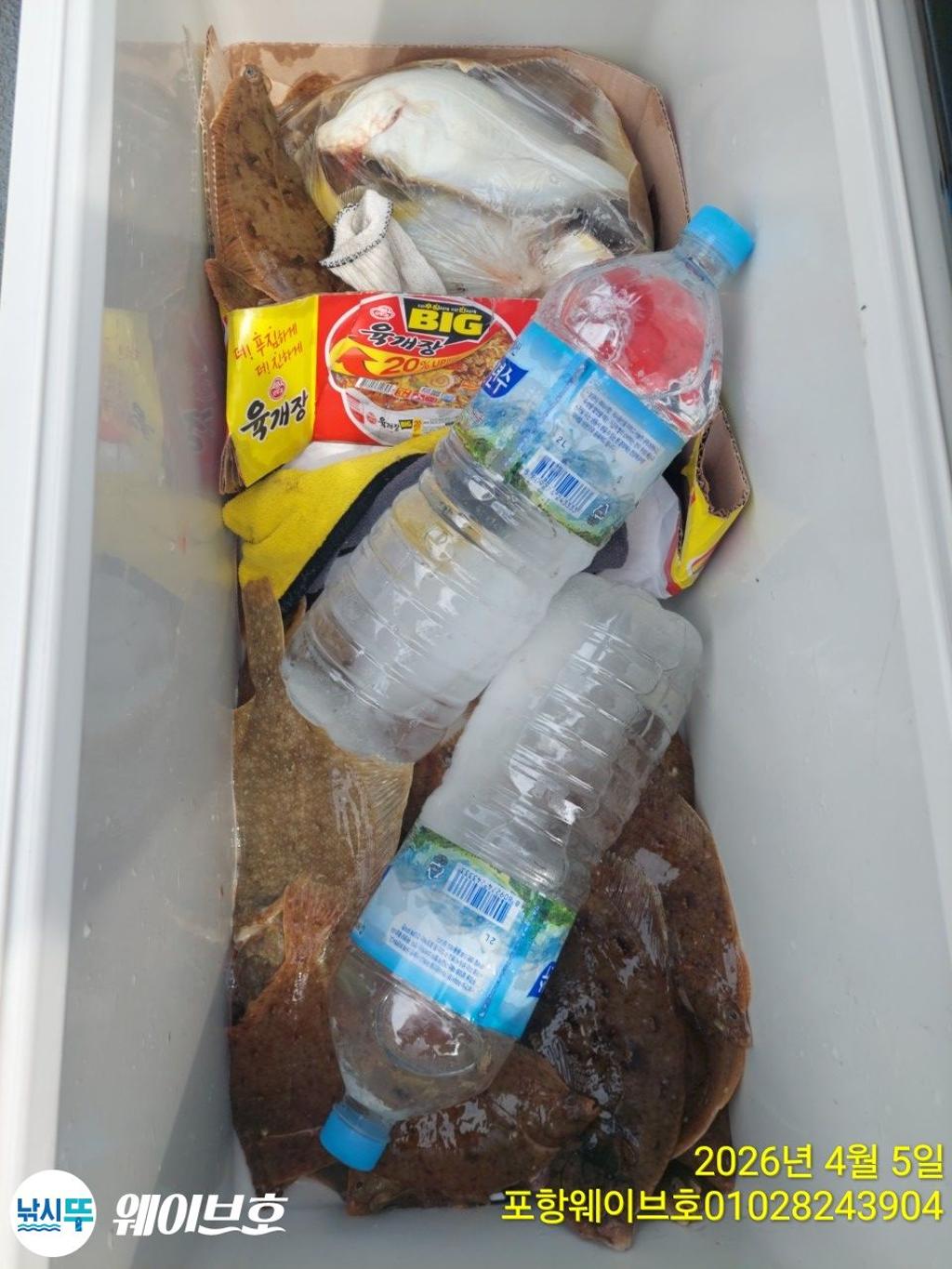 낚시뚜,도다리,가자미,구룡포항,뉴웨이브호,낚시뚜14