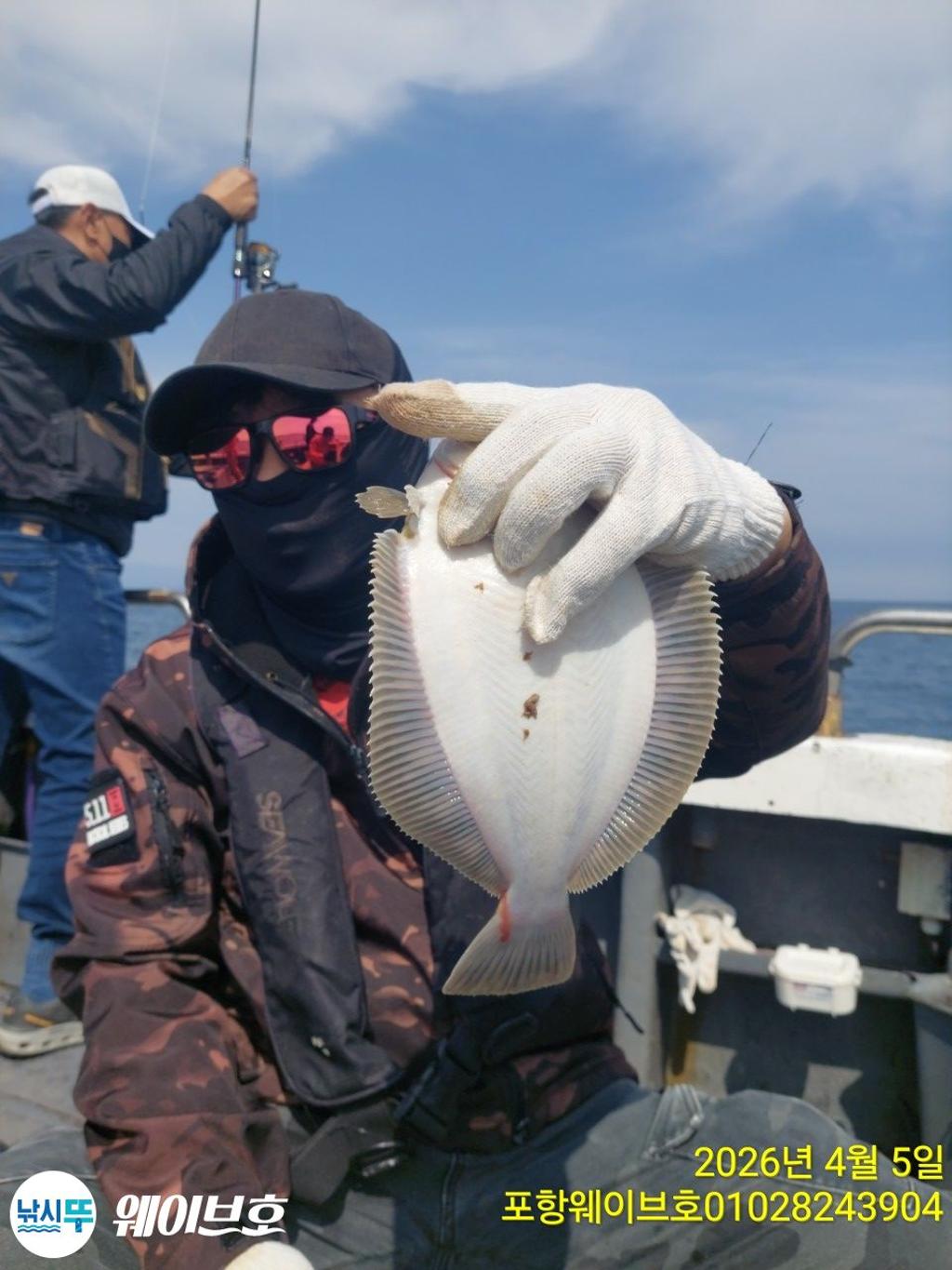 낚시뚜,도다리,가자미,구룡포항,뉴웨이브호,낚시뚜6