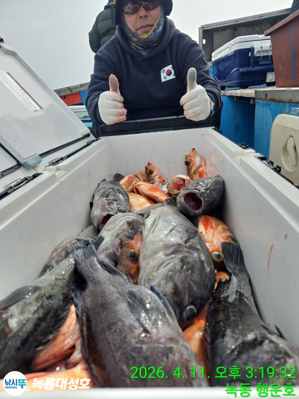 낚시뚜,우럭,열기,녹동항,녹동대성호,낚시뚜26