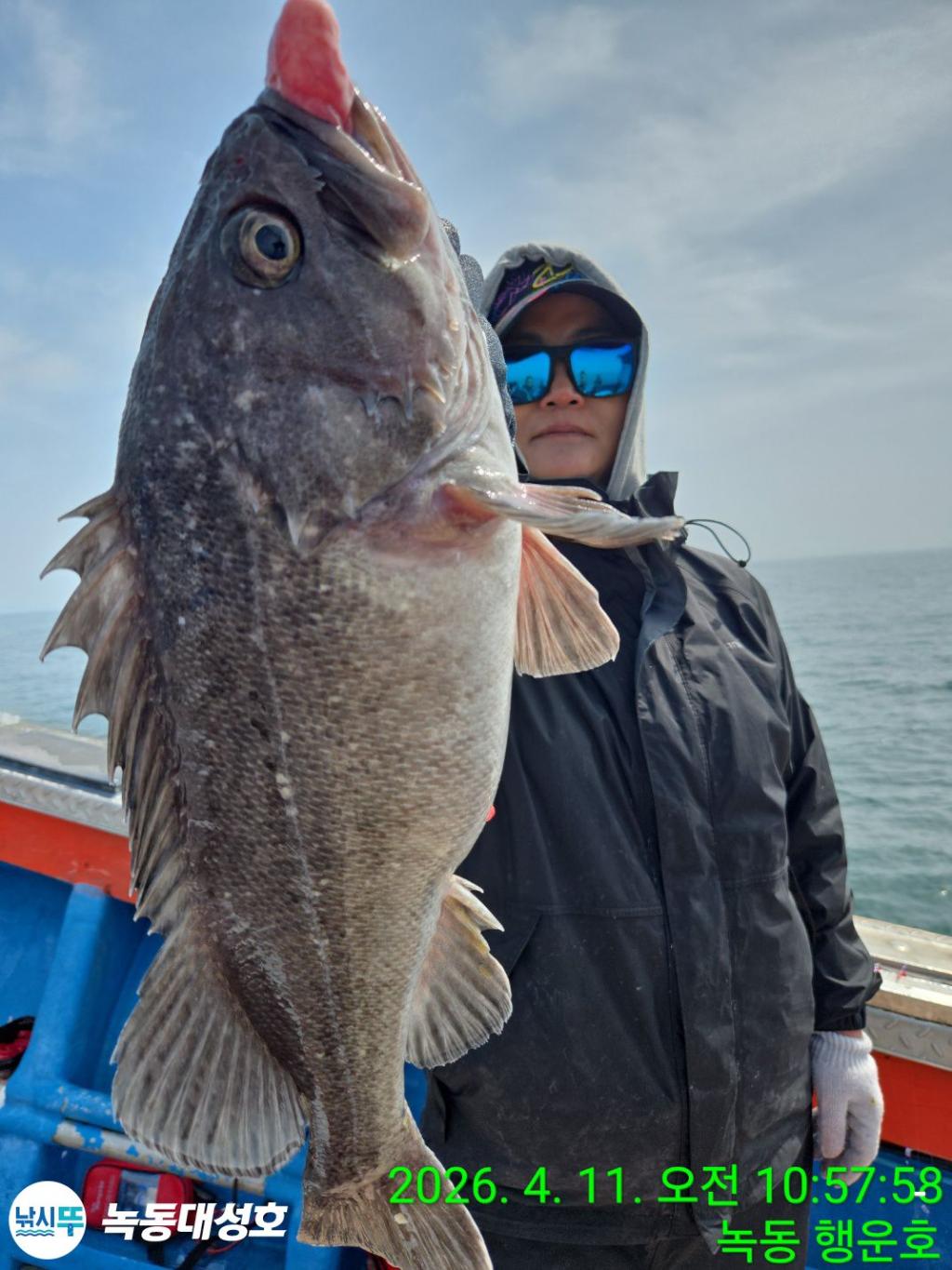 낚시뚜,우럭,열기,녹동항,녹동대성호,낚시뚜21