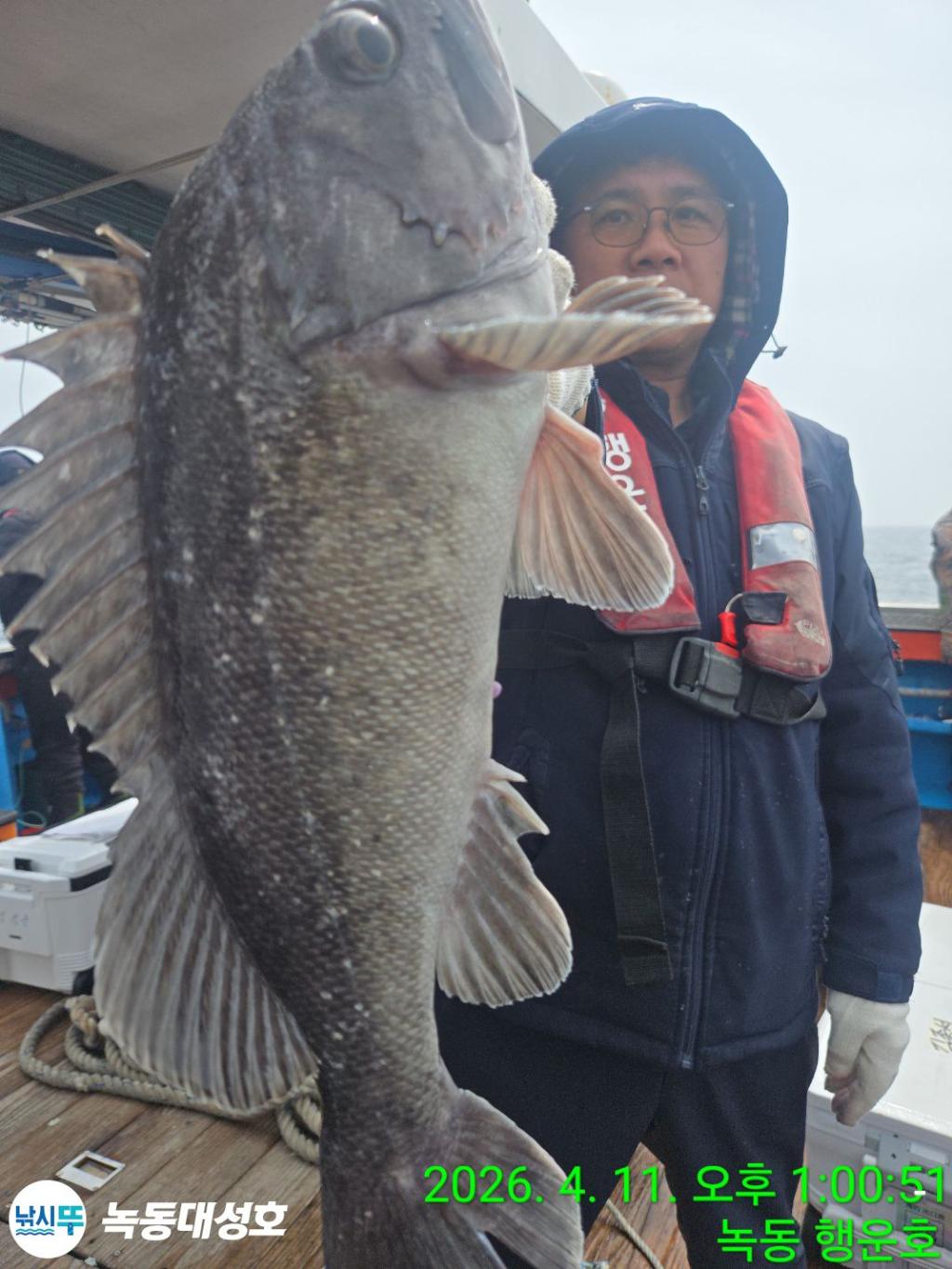 낚시뚜,우럭,열기,녹동항,녹동대성호,낚시뚜20