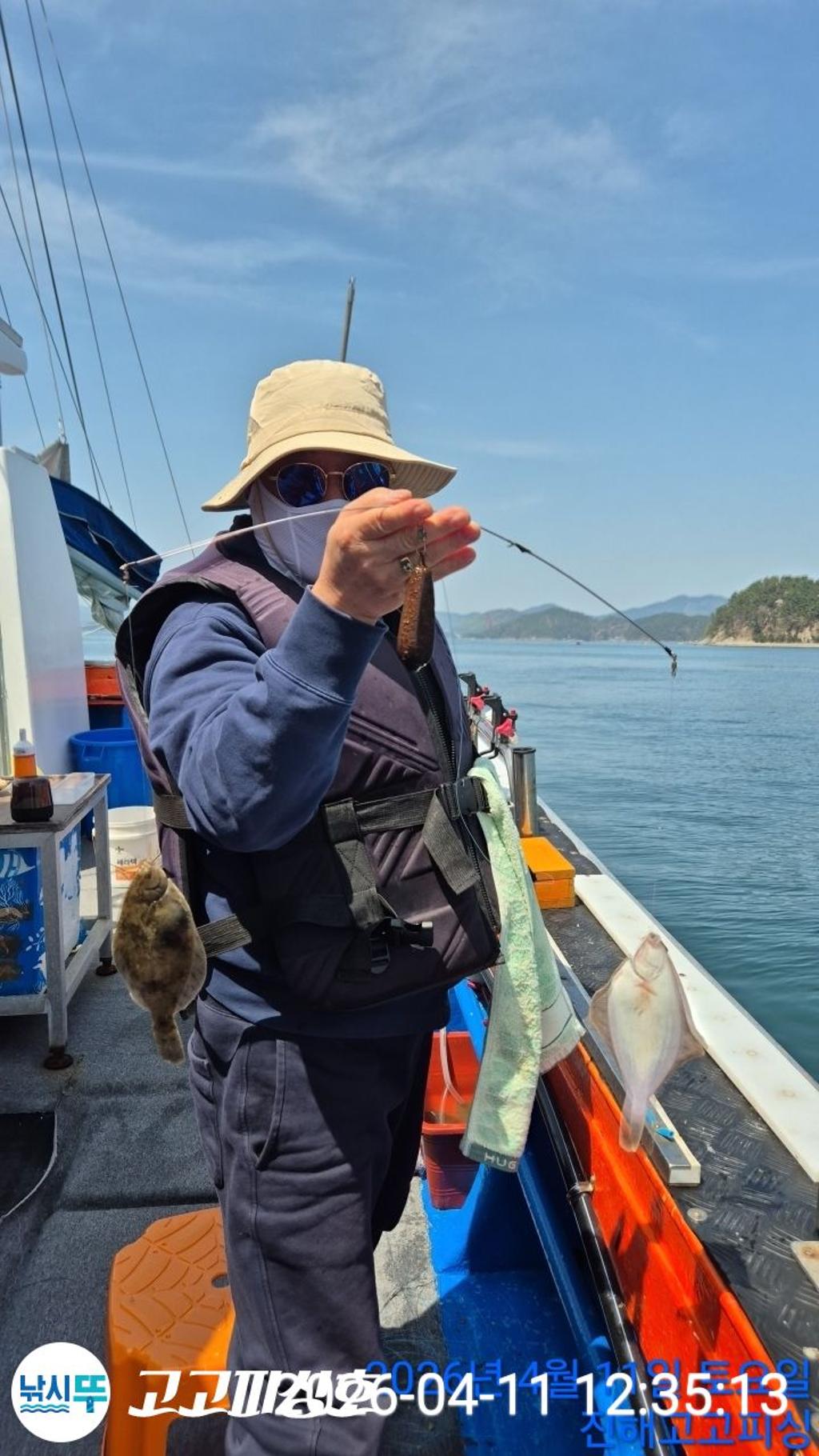 낚시뚜,도다리,속천항(진해),고고피싱호,낚시뚜8