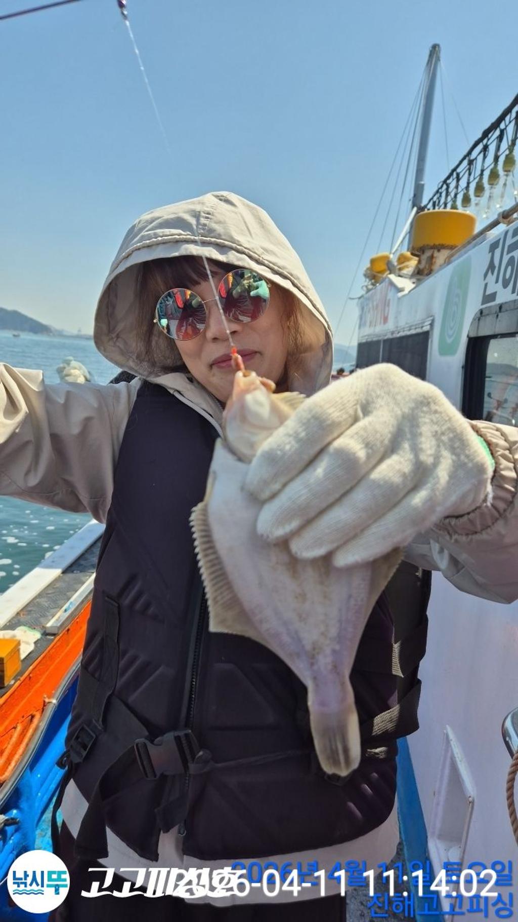 낚시뚜,도다리,속천항(진해),고고피싱호,낚시뚜7