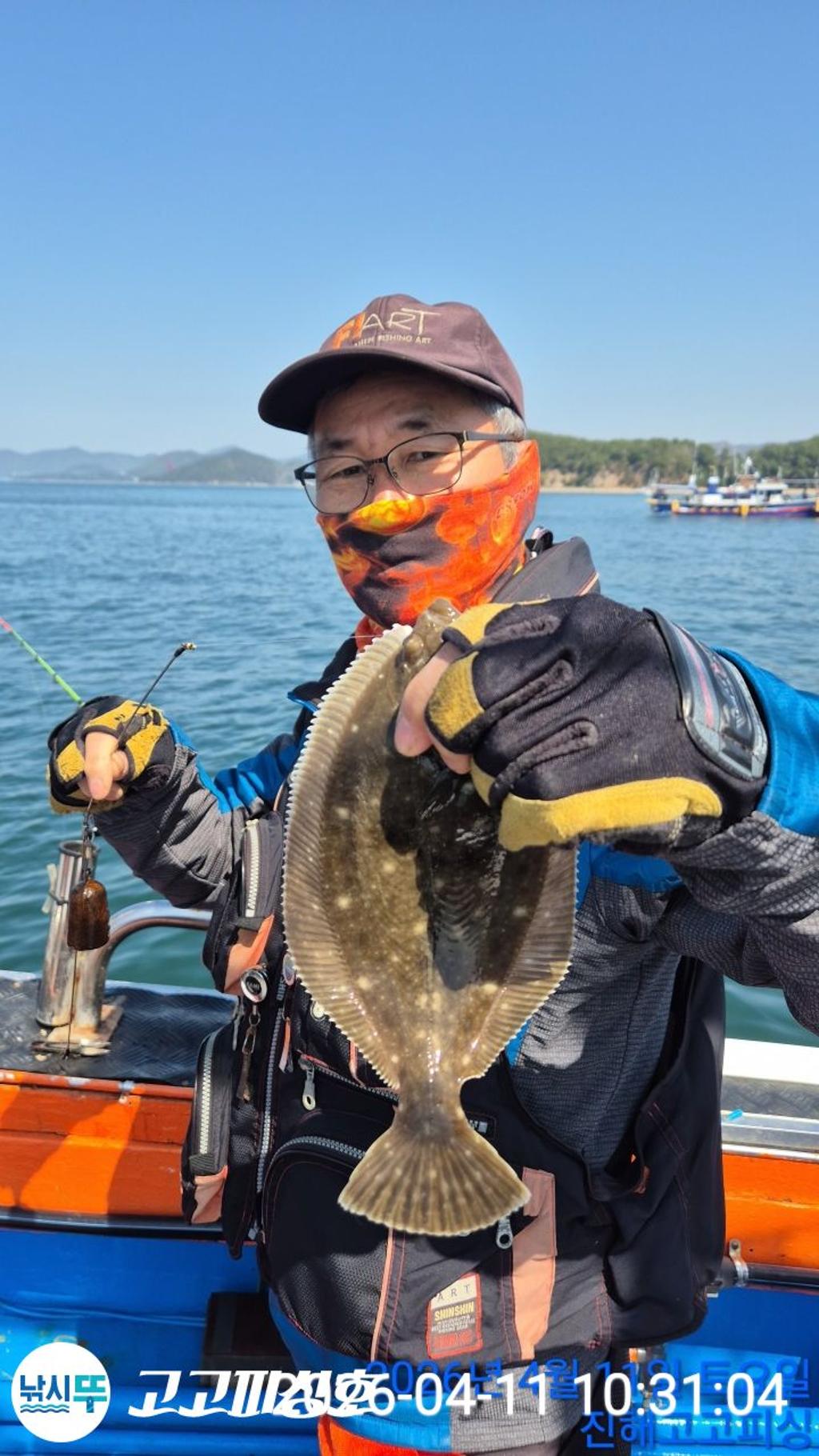 낚시뚜,도다리,속천항(진해),고고피싱호,낚시뚜5