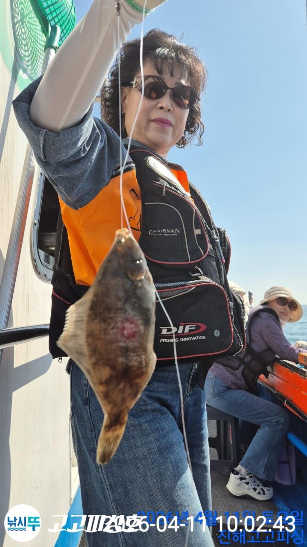 낚시뚜,도다리,속천항(진해),고고피싱호,낚시뚜4