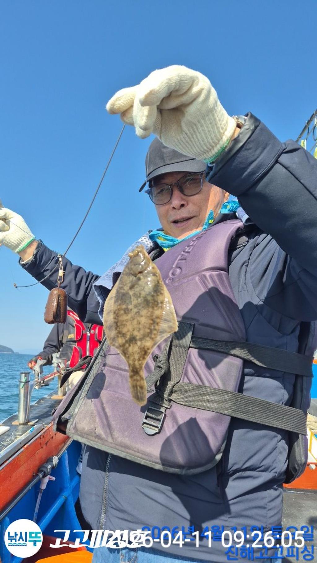 낚시뚜,도다리,속천항(진해),고고피싱호,낚시뚜2