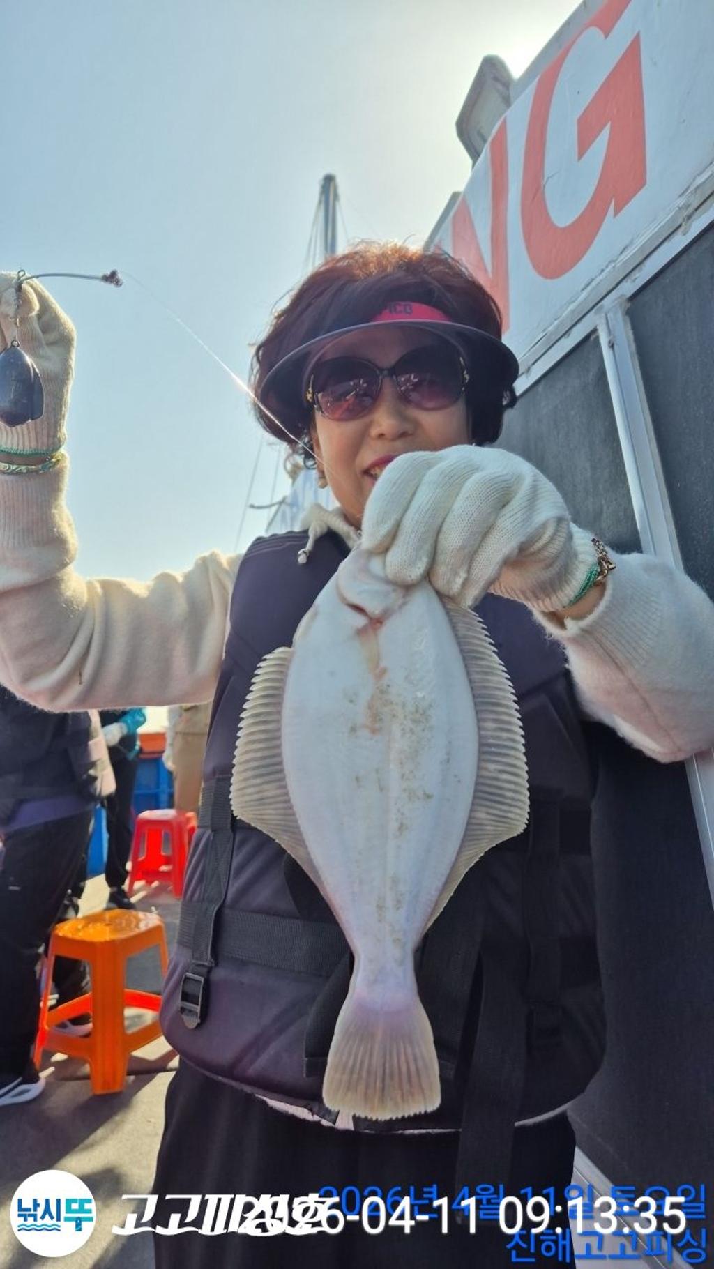 낚시뚜,도다리,속천항(진해),고고피싱호,낚시뚜1