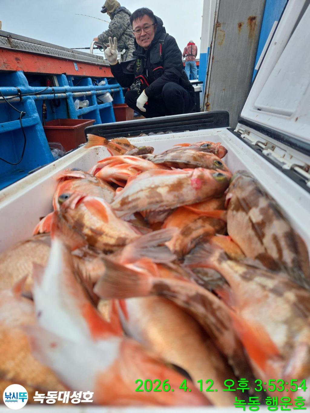 낚시뚜,열기,우럭,녹동항,녹동대성호,낚시뚜18