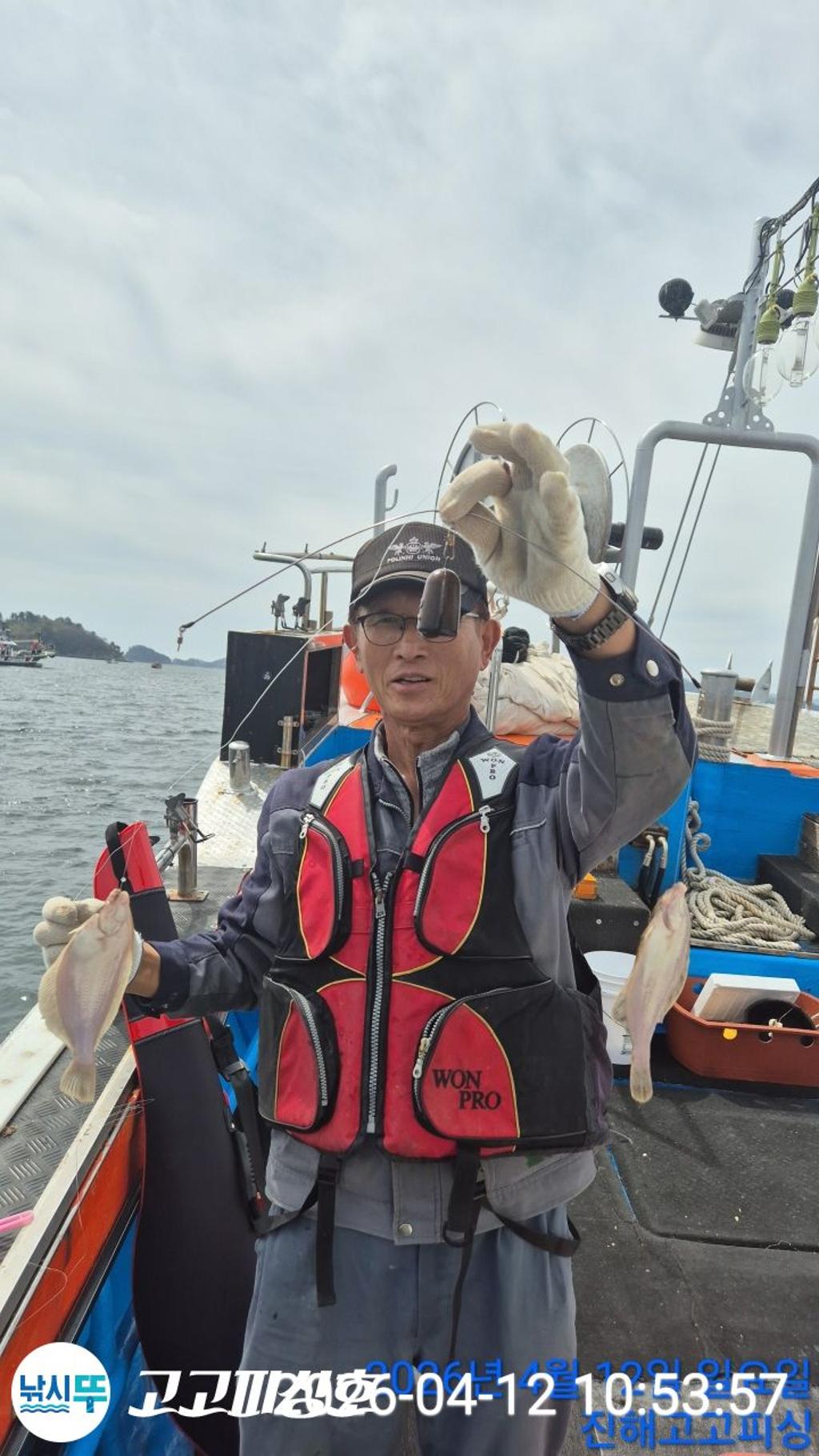 낚시뚜,,속천항(진해),고고피싱호,낚시뚜6