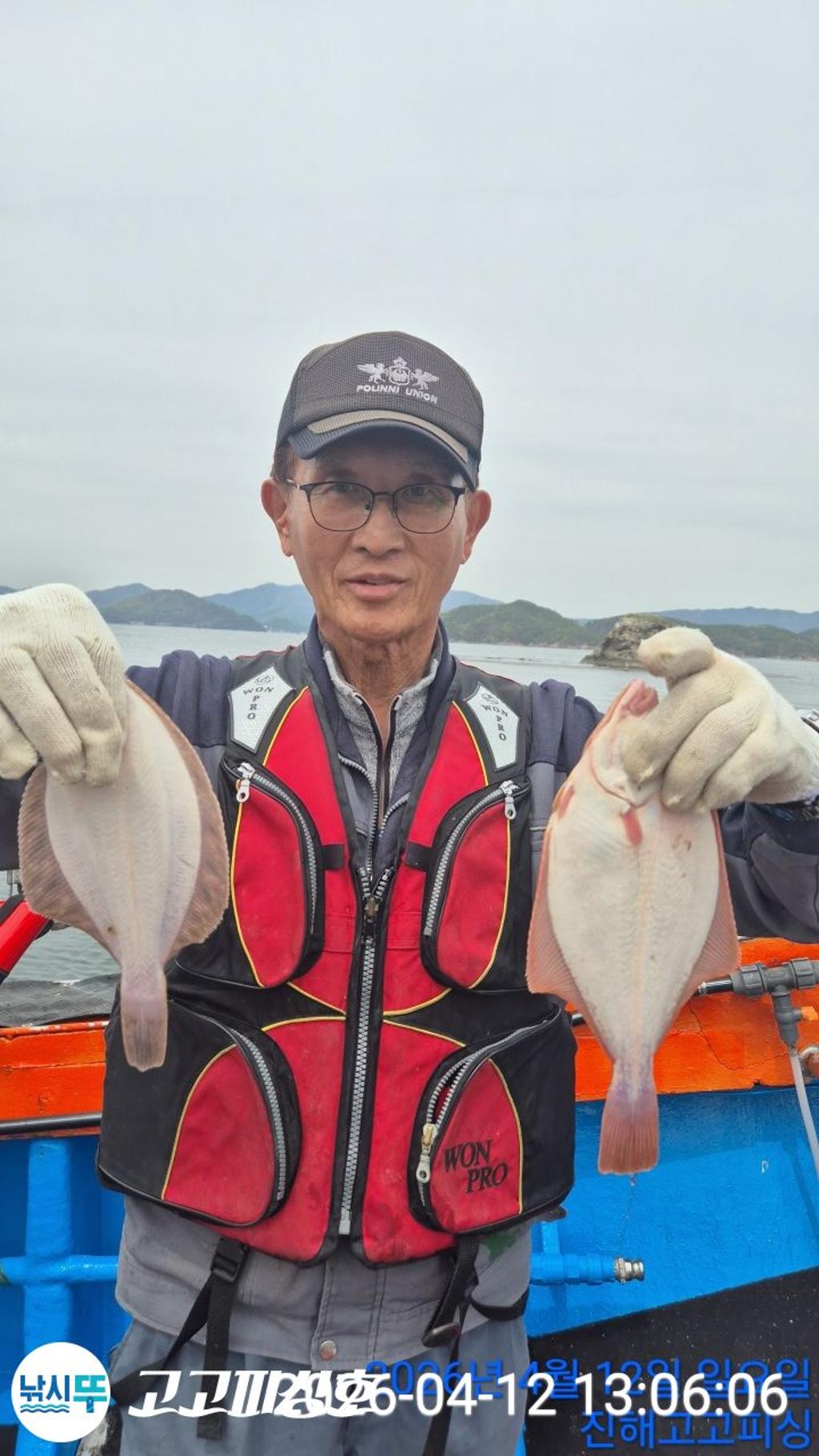 낚시뚜,,속천항(진해),고고피싱호,낚시뚜3