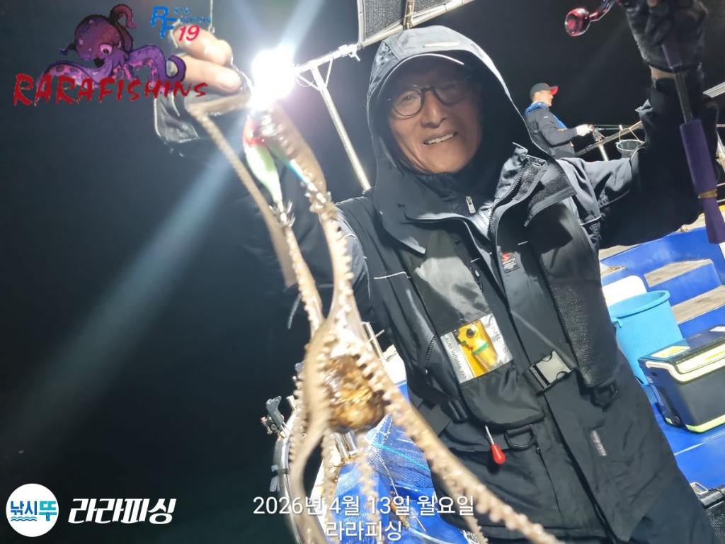 낚시뚜,낙지,돌문어,속천항(진해),라라피싱,낚시뚜2