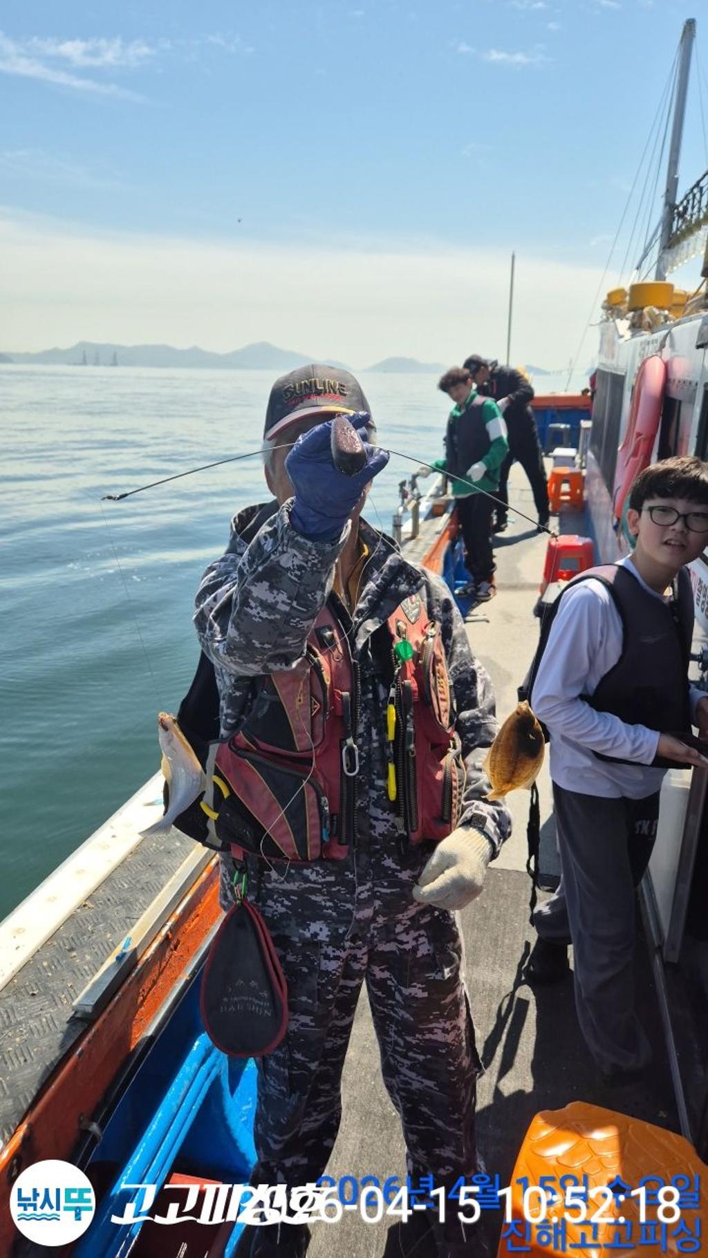 낚시뚜,,속천항(진해),고고피싱호,낚시뚜7