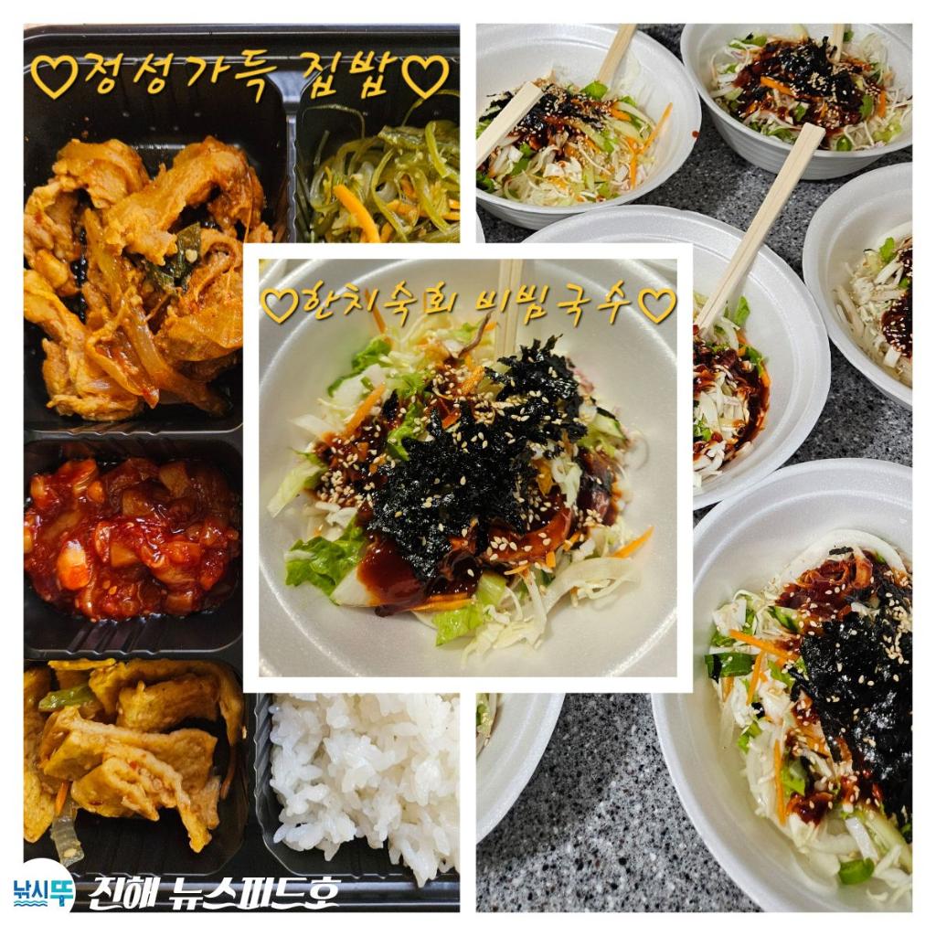 낚시뚜,한치,진해행암항,진해 뉴스피드호,낚시뚜1