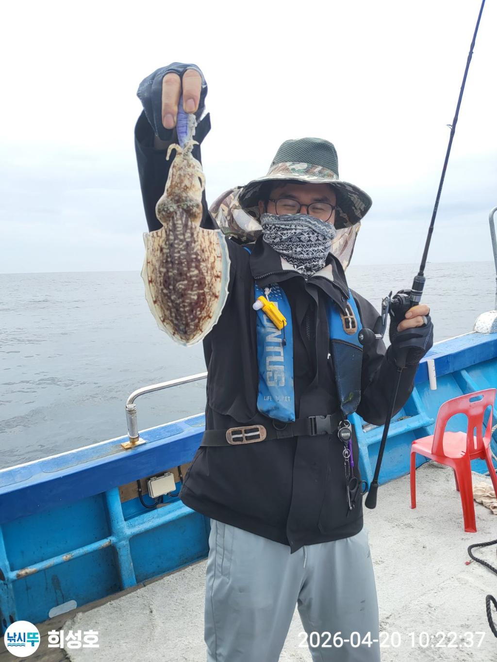 낚시뚜,갑오징어,모슬포항,희성호,낚시뚜6