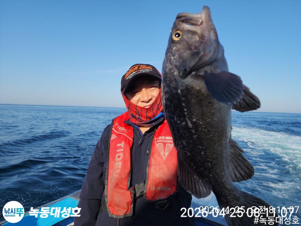 낚시뚜,우럭,열기,녹동항,녹동대성호,낚시뚜30