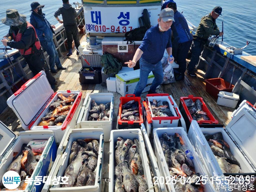 낚시뚜,우럭,열기,녹동항,녹동대성호,낚시뚜0