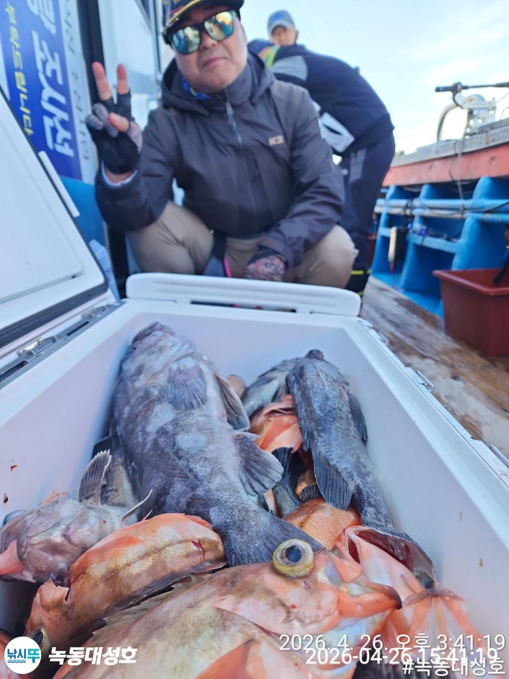 낚시뚜,우럭,열기,녹동항,녹동대성호,낚시뚜26