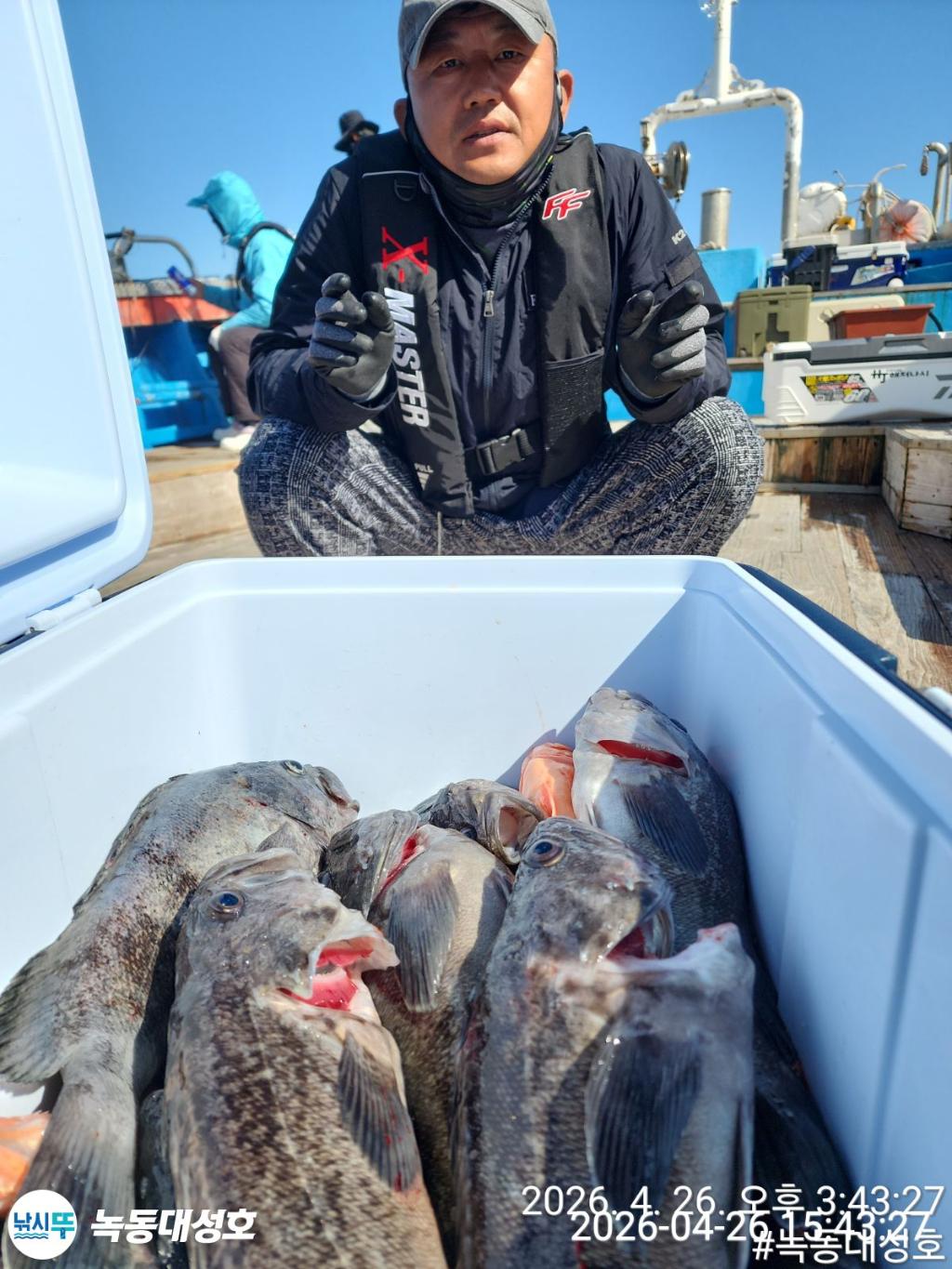 낚시뚜,우럭,열기,녹동항,녹동대성호,낚시뚜25