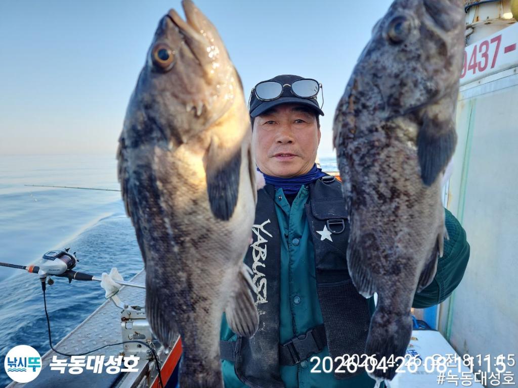 낚시뚜,우럭,열기,녹동항,녹동대성호,낚시뚜11