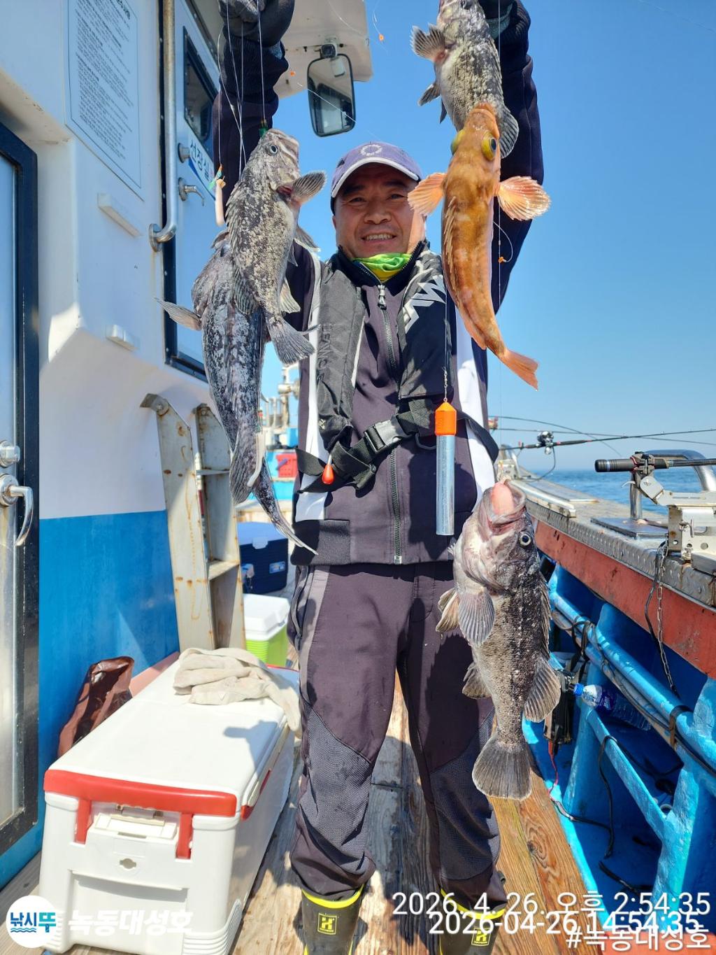 낚시뚜,우럭,열기,녹동항,녹동대성호,낚시뚜5