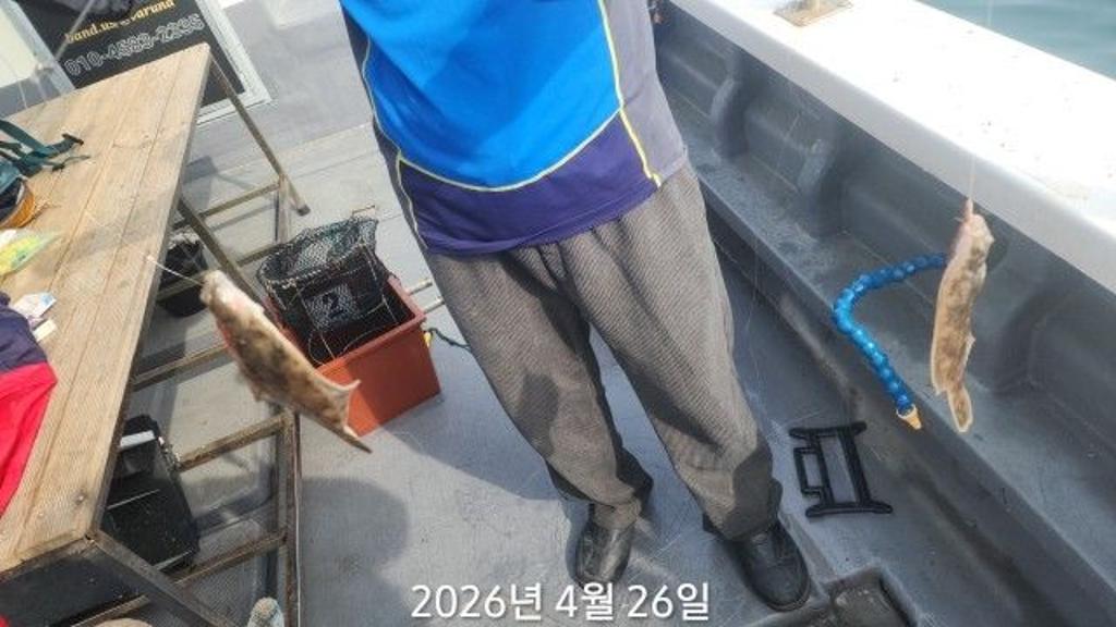 낚시뚜,도다리,속천항(진해),바루나피싱,낚시뚜6