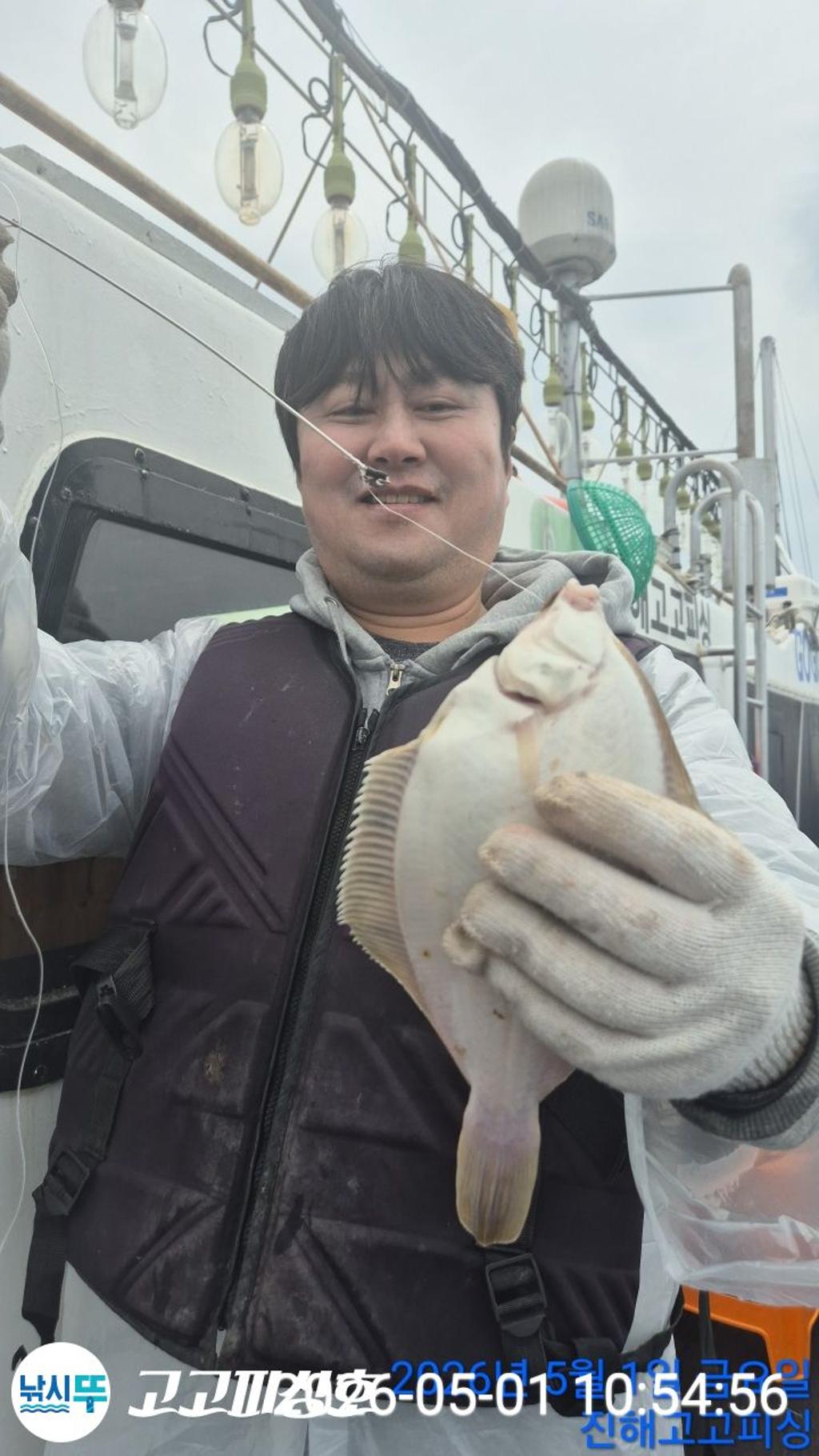 낚시뚜,,속천항(진해),고고피싱호,낚시뚜9