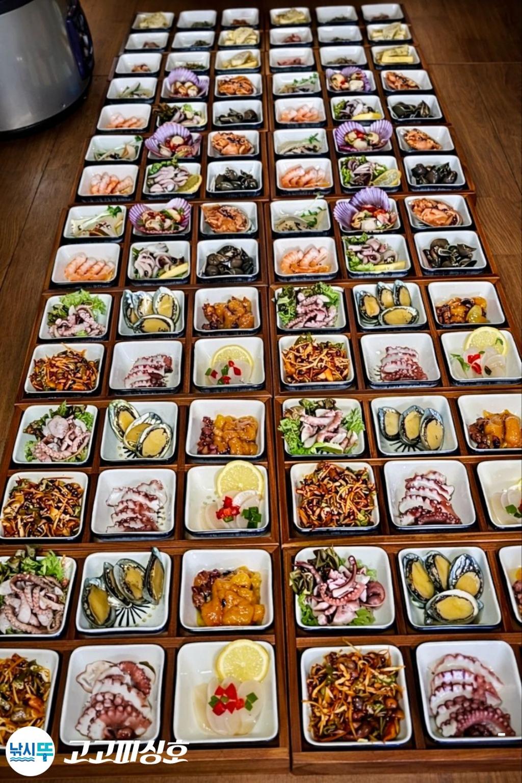 낚시뚜,도다리,속천항(진해),고고피싱호,낚시뚜3