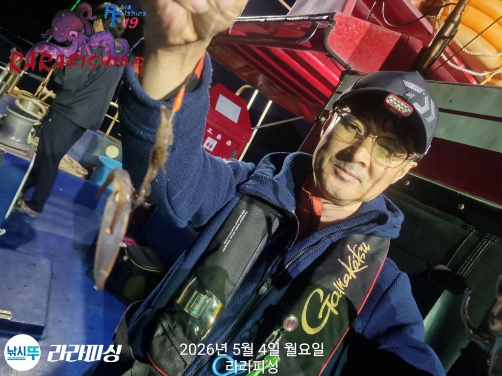 낚시뚜,호래기,속천항(진해),라라피싱,낚시뚜13