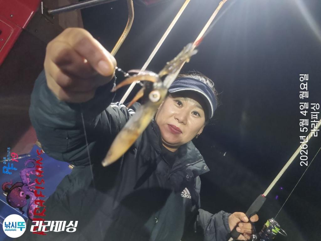 낚시뚜,호래기,속천항(진해),라라피싱,낚시뚜10