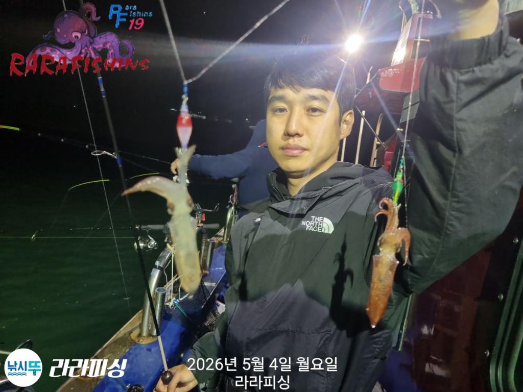 낚시뚜,호래기,속천항(진해),라라피싱,낚시뚜3
